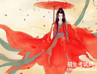 《城外的月光（套装上下册）》读后感摘抄