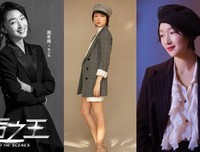 加油！格子间女人的读后感大全