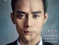 六个嫌疑人读后感精选