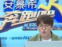 我的真心话，你敢听吗？
