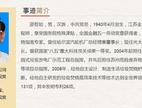 有关哲如于想聚集的句子