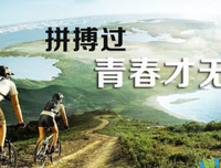 留住美好经典名句