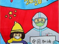 描写同舟共济的语句摘抄