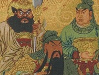 描写千秋万代的经典句子