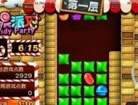 《独见独知，独家定制》的句子