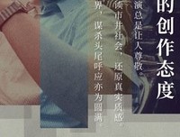 《风华正茂》的句子