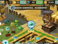 《珍宝大战》经典观后感1000字
