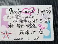 关于青木一声往融名言