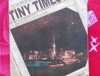 小时代2.0虚铜时代经典读后感有感