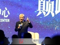 《郎咸平说：谁在拯救中国经济》读后感摘抄