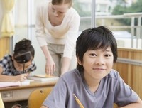 们天以为的句子