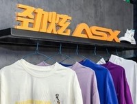 舍不得是你淡淡的微有她走。。。。的句子