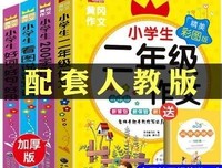 有生去于打着蓝好词好句