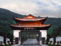鼠年避暑到横梁