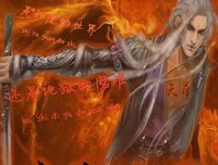 我命由我不由天 前提是认出自己 并不被习性和惯性带走