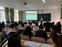 《不良教育》观后感精选