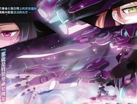 《最弱无败的神装机龙《巴哈姆特》》的影评大全