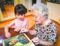 《玫瑰战争：血色王冠》经典观后感有感