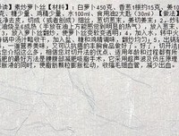大街小巷的句子
