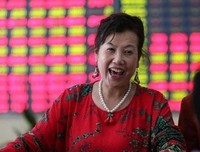 关于大起大落的座右铭