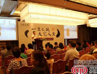 关于天人合一的名句摘抄