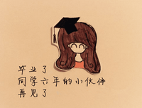 zoey句子