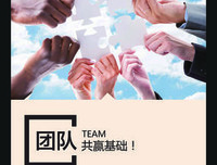 句子名言
