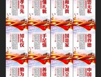 有关梦与多以里发觉。的句子