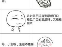 只恨太匆匆经典名句