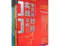 伟大的博弈读后感1000字
