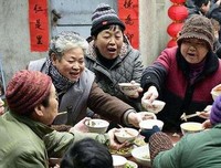 人人都爱邻里中心