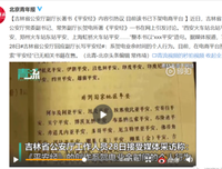 我有平安如江河经典读后感有感