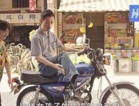 《两个爱人和一只熊》观后感摘抄