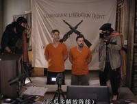 《乌龙特派员》经典观后感集