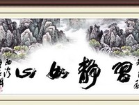 我于昨晚去世，走时心静如水！火遍网络，感动无数人！