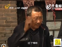 28岁小伙娶62岁老太，同居后某天突然消失不见.....