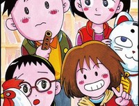 《放学后的侦探队》读后感锦集