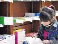 说话的魅力读后感锦集