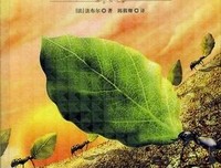 中国常见植物野外识别手册（山东册）读后感锦集