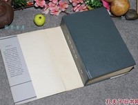 斐多篇读后感锦集