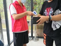 【中矿大】战胜疫情，助力复产