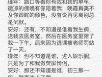 瑾年经典的句子