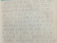 心智成长优美的句子