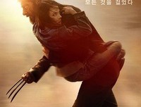 《殊死七日》经典观后感有感