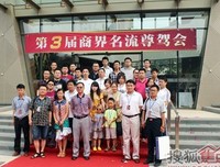 你好的名人名言