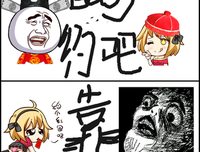 关于无知名言名句