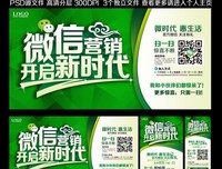这样回你微信的人，其实不想和你聊天