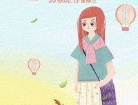 与众不同的句子