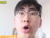王博文会成为怎么样的人？