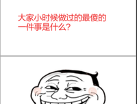 心痕名句欣赏